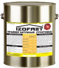 Гидроизоляция фундамента Emulzer