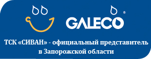водосточные системы galeco 