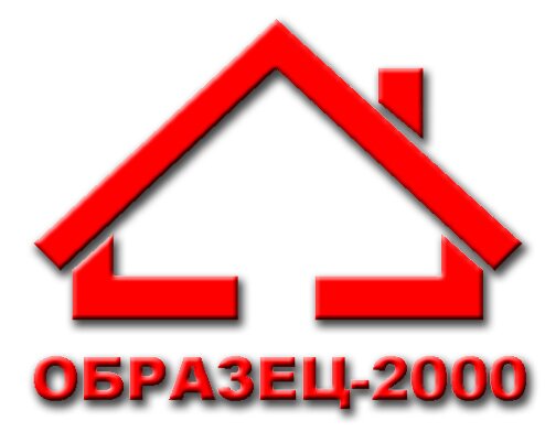 Профнастил Образец 2000
