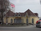 Кафе 