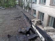 Белый дом