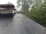 Белый дом